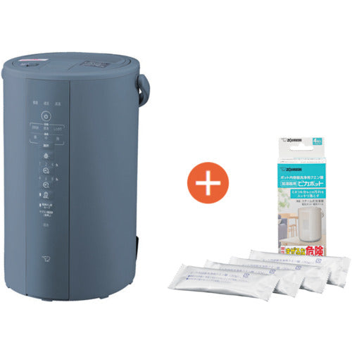 ZOJIRUSHI 【期間限定キャンペーン】 スチーム式加湿器 長時間タイプ グレー+加湿器洗浄用クエン酸セット