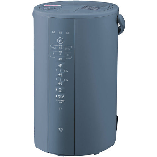 ZOJIRUSHI 【次回12月入荷予定】スチーム式加湿器 長時間タイプ グレー