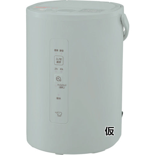 ZOJIRUSHI スチーム式加湿器