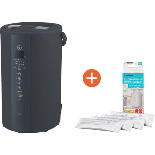 ZOJIRUSHI 【期間限定キャンペーン】 スチーム式加湿器 広範囲タイプ ソフトブラック+加湿器洗浄用クエン酸セット