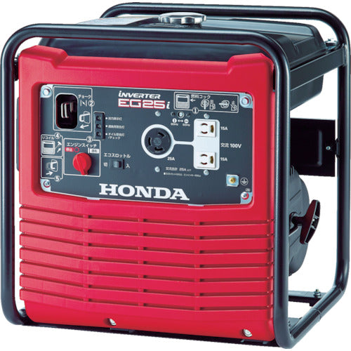 HONDA 正弦波インバーター搭載発電機 2.5kVA(交流専用)