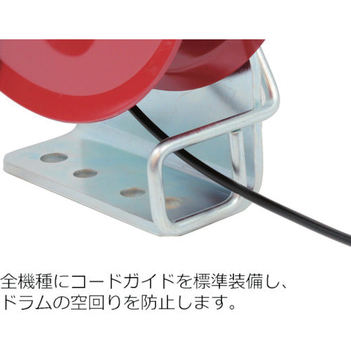 Reelex アースリール 2.0SQ×20m 50Aアースクリップ付