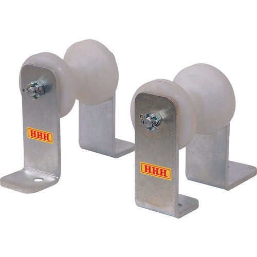 HHH パイプトロリー