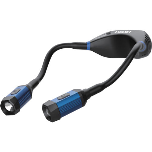 EXHEART 充電式LEDツインネックライト 300ルーメン