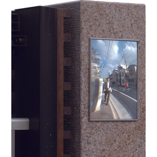 Komy FFミラー車出口<接着タイプ> 150×210