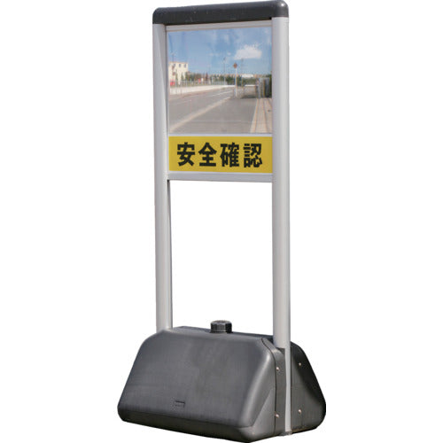 Komy FFスタンドミラー(右置き用)