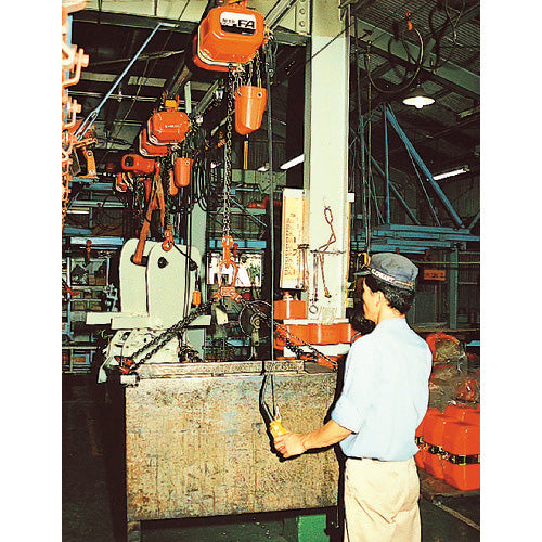 象印 三相200V FAM型 電気トロリ結合式 電気チェーンブロック