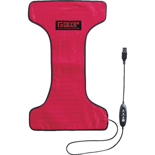 FEVERGEAR 電熱パッド モバイルバッテリー対応