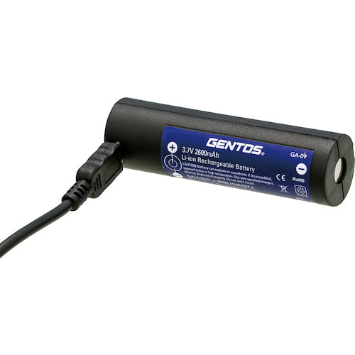 GENTOS 専用充電池GA09