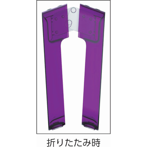 PiCa 樹脂製踏台 GEM STEP ピンク