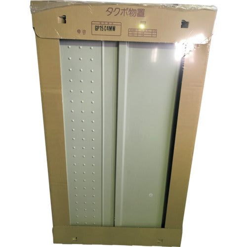 タクボ GP用梱包 GP15C4MW 扉セット ムーンホワイト