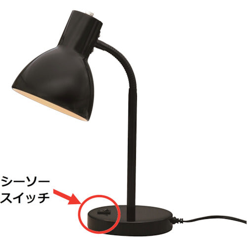 トーメ LEDデスクスタンド