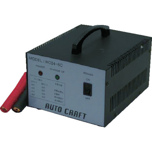 ADT リチウムバッテリー用充電器 movexx社製 充電式牽引車専用充電器 日本市場用