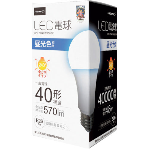 ハイディスク LED電球(一般電球40形相当)昼光色