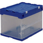 IRIS 557701 ハード折りたたみコンテナフタ一体型 ブルー/クリア