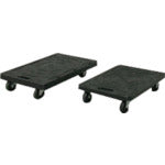 IRIS 540557 平台車 HDS-500 黒