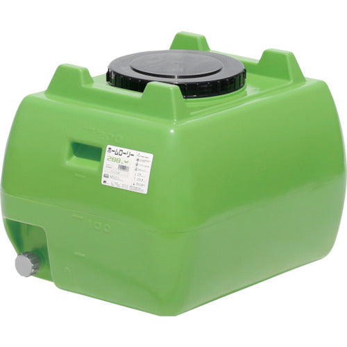 SUIKO ホームローリータンク200 緑