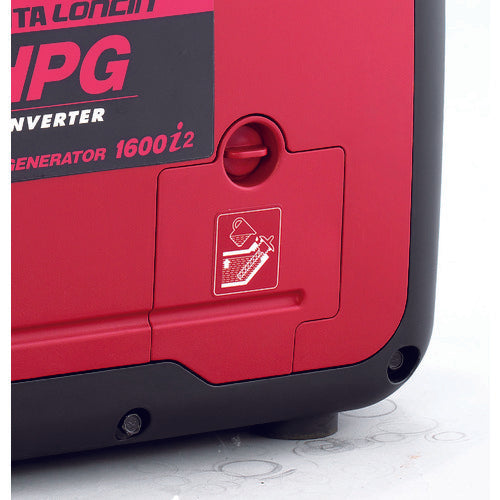 MEIHO 防音型インバータガソリン発電機HPG−1600I2