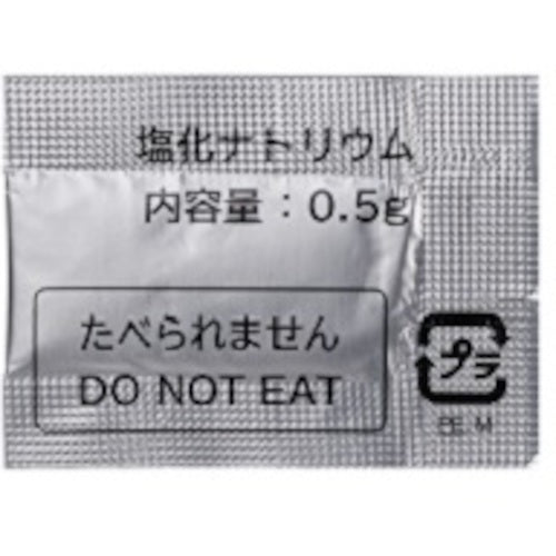 日立 次亜塩素酸加湿器用 塩化ナトリウム