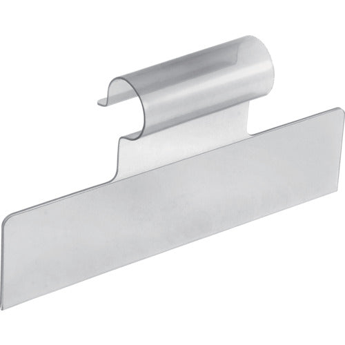 SPACIO ネームホルダーJBー612