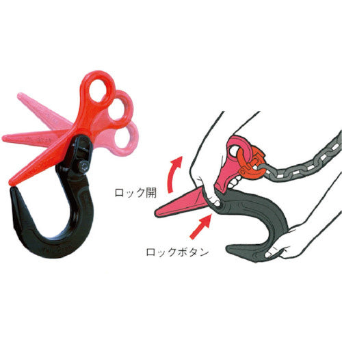 イーグル 敷鉄板つりペリカンフック