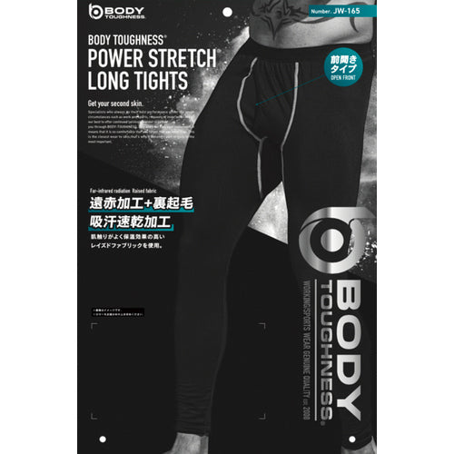 おたふく BTパワーストレッチ 前開きロングタイツ ブラック L