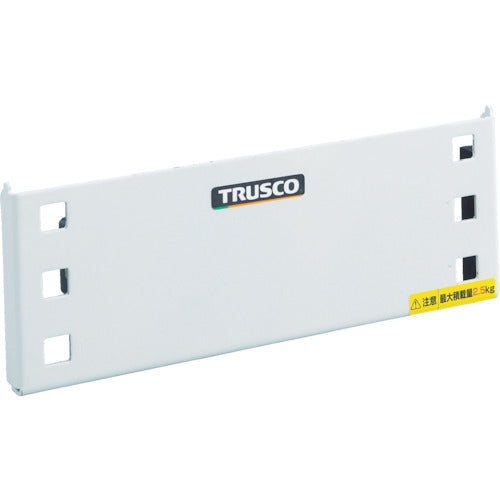 TRUSCO コバンザメP型 マグネットベース パンチング穴付