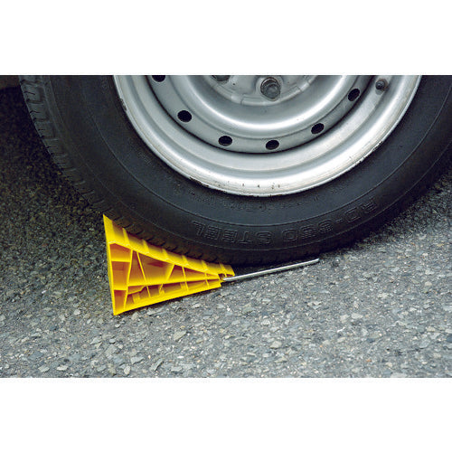光 カーストップ 黄色