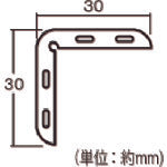光 L型プロテクター テープ付 グレー 30×30×450mm