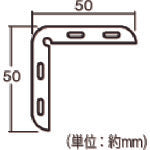 光 L型プロテクター テープ付 グレー 50×50×450mm