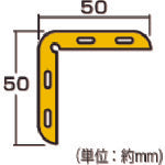 光 L型プロテクター テープ付 グレー 50×50×900mm