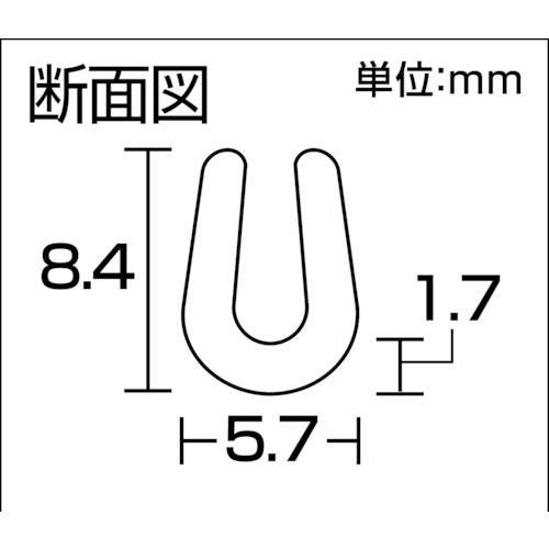 光 エンビUパッキンドラム巻透明 5.7×8.4×80m