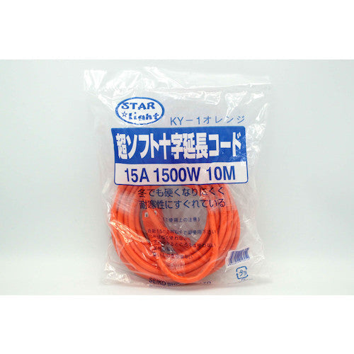 STARLIGHT カラー超ソフト延長コード 10m オレンジ