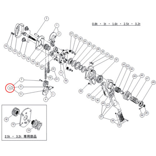 KITO レバーブロック用部品 クサリピン 一式