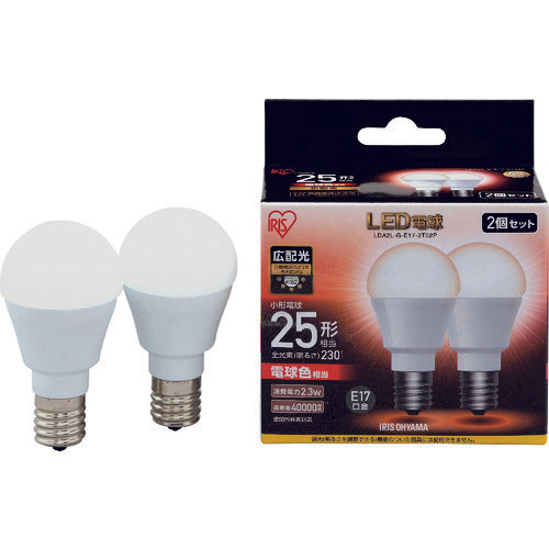 IRIS 567976 LED電球2個セット E17広配光タイプ 25形相当 電球色