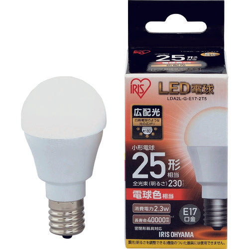 IRIS 567970 LED電球 E17広配光タイプ 25形相当 電球色 230lm