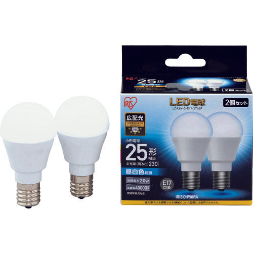 IRIS 567975 LED電球2個セット E17広配光タイプ 25形相当 昼白色