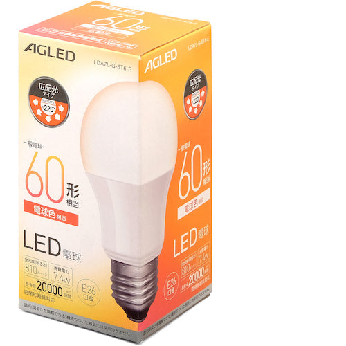 IRIS 522229 LED電球 E26 広配光 60形相当 電球色 (20000時間)