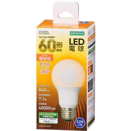OHM LED電球 A E26 7.1W 電球色