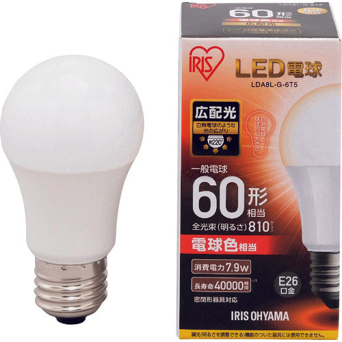 IRIS 567948 LED電球 E26広配光タイプ 60形相当 電球色 810lm