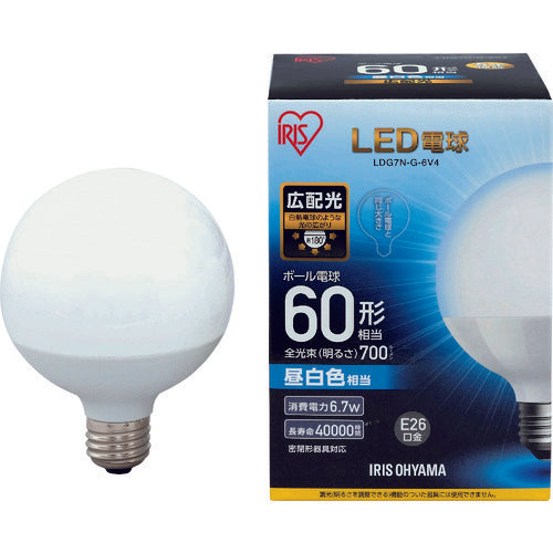 IRIS 567959 LED電球 ボール電球タイプ 60形相当 昼白色 700lm
