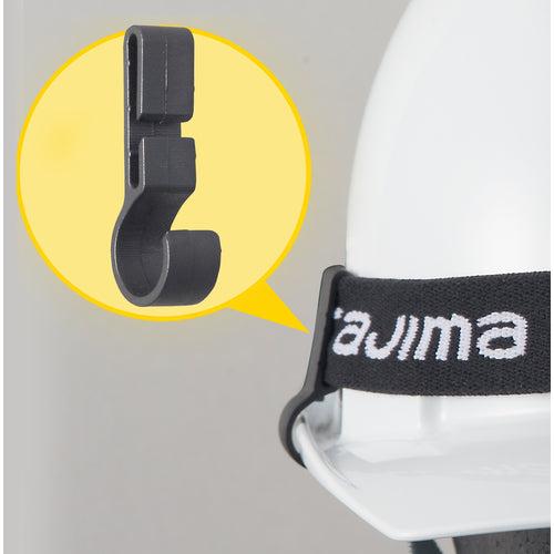 タジマ LEDヘルメットクリップ