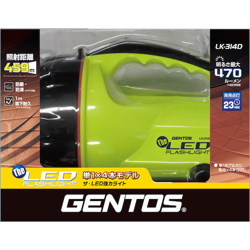 GENTOS LED強力ライト314D
