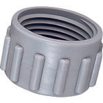 積水 キャップ(水抜き栓・空気抜き栓共用)