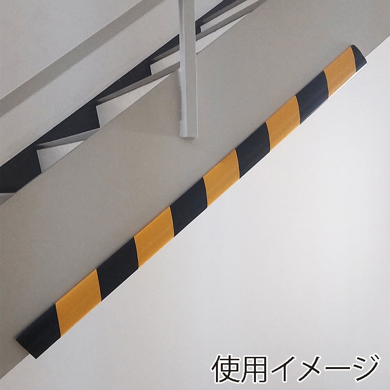 【養生カバー】Lピタ50 トラ柄 100本セット