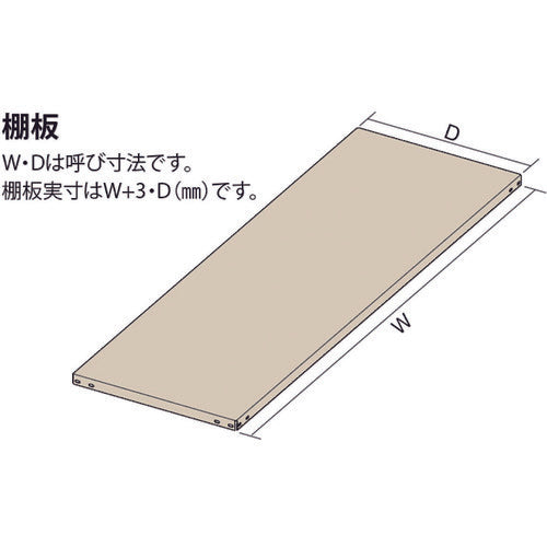 IRIS 軽量ラック100 棚板 W1800*D450