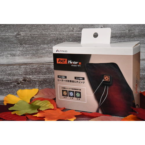 リンクサス PAT Heater
