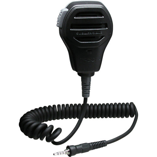 八重洲無線 防水型スピーカーマイク