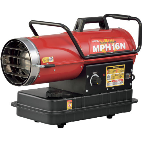MEIHO 業務用ヒーター パワーヒーター熱風式直火形MPH16N