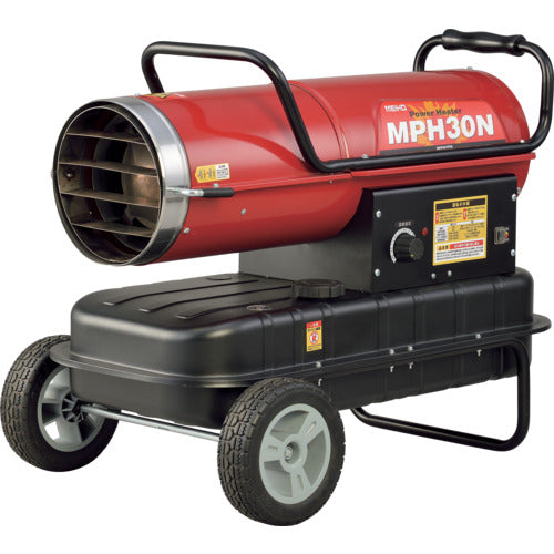 MEIHO 業務用ヒーター パワーヒーター熱風式直火形MPH30N